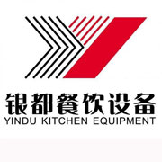 德州银都冰箱_德州银都制冰机_德州银都冷藏柜_德州银都四门冷柜_银都万能蒸烤箱-银都餐饮设备股份有限公司